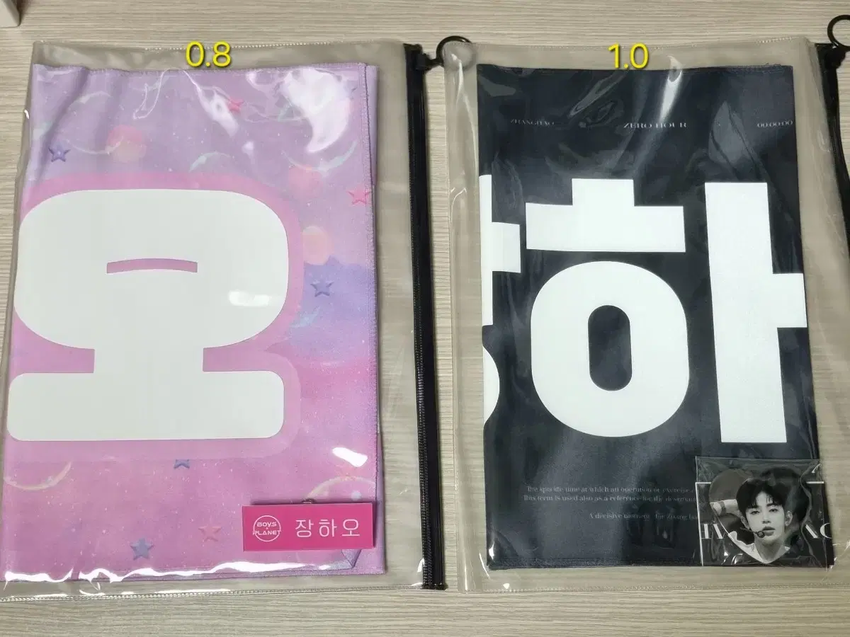 thumbnail-2